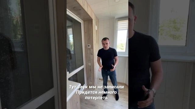 Превью видео