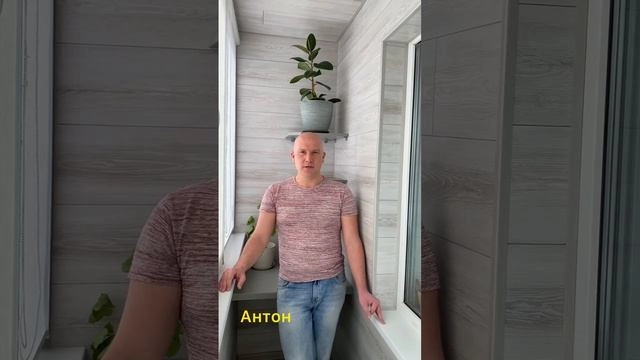 Превью видео